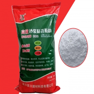高效砂漿粘瓷膠粉