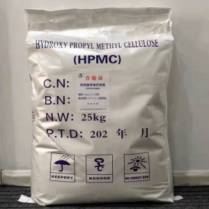 好爽快羥丙基甲基纖維素