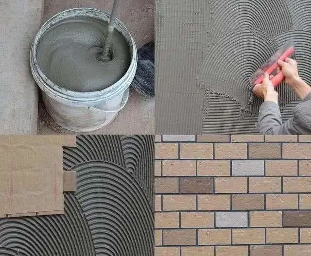 瓷磚膠施工時必須注意的“八不能”(圖1) 瓷磚膠施工時必須注意的“八不能”(圖1)